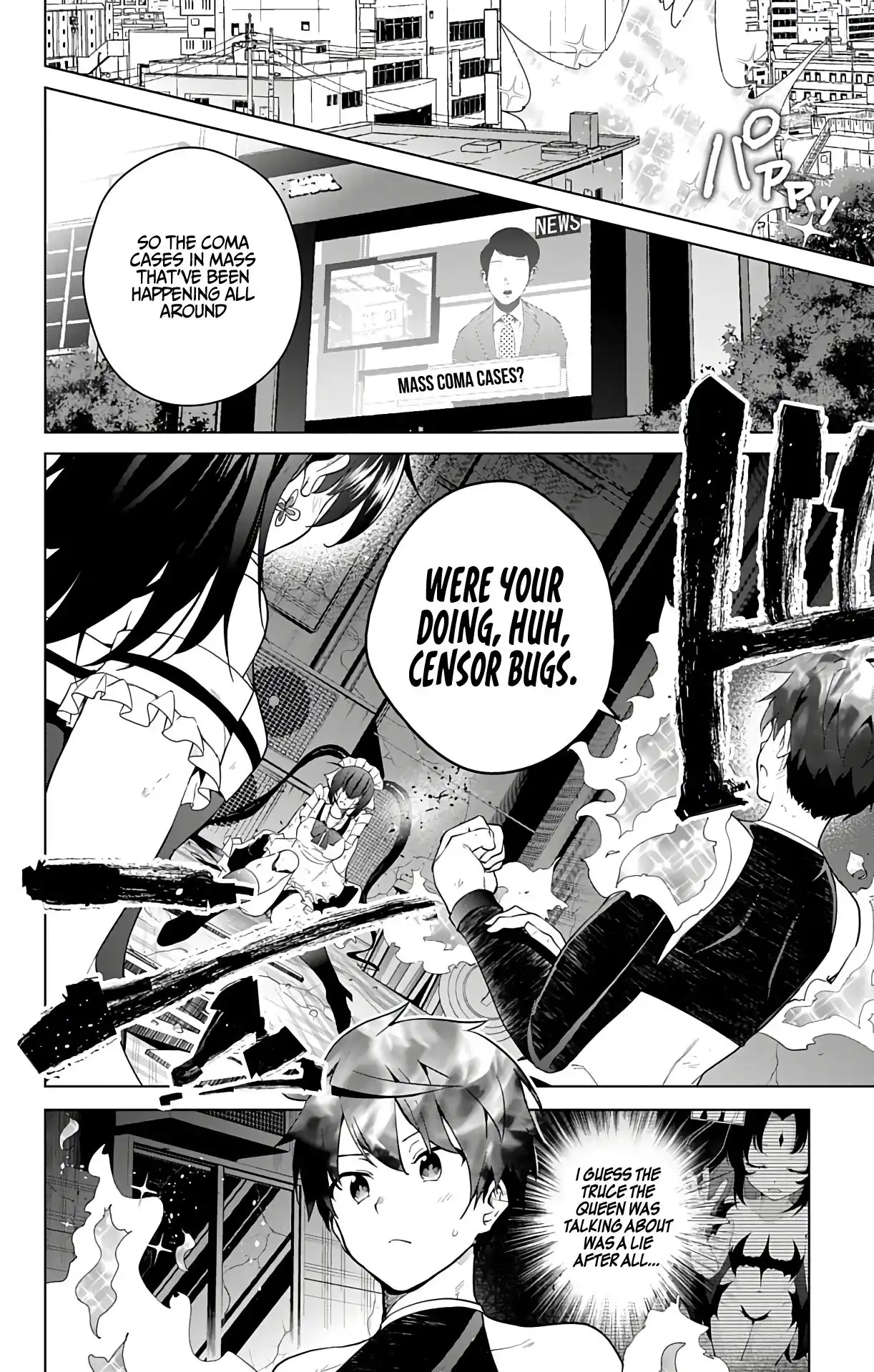 Dokyuu Hentai HxEros Chapter 44 3